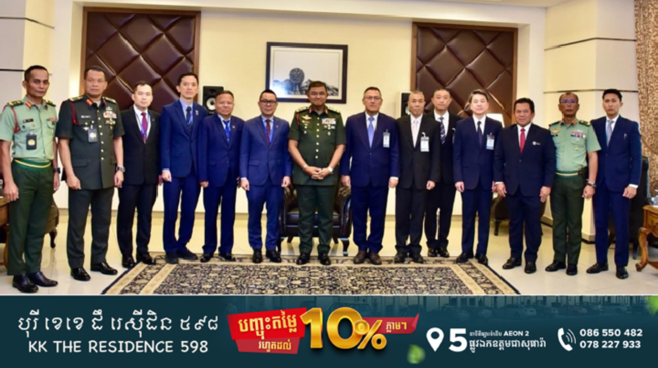 កិច្ចប្រជុំថ្នាក់រដ្ឋមន្ត្រីការពារជាតិកម្ពុជា-ថៃ (GBC) នៅម៉ាឡេស៊ី ចាប់ផ្តើមរសៀលនេះ ប្រហែល ១ម៉ោងប៉ុណ្ណោះ!