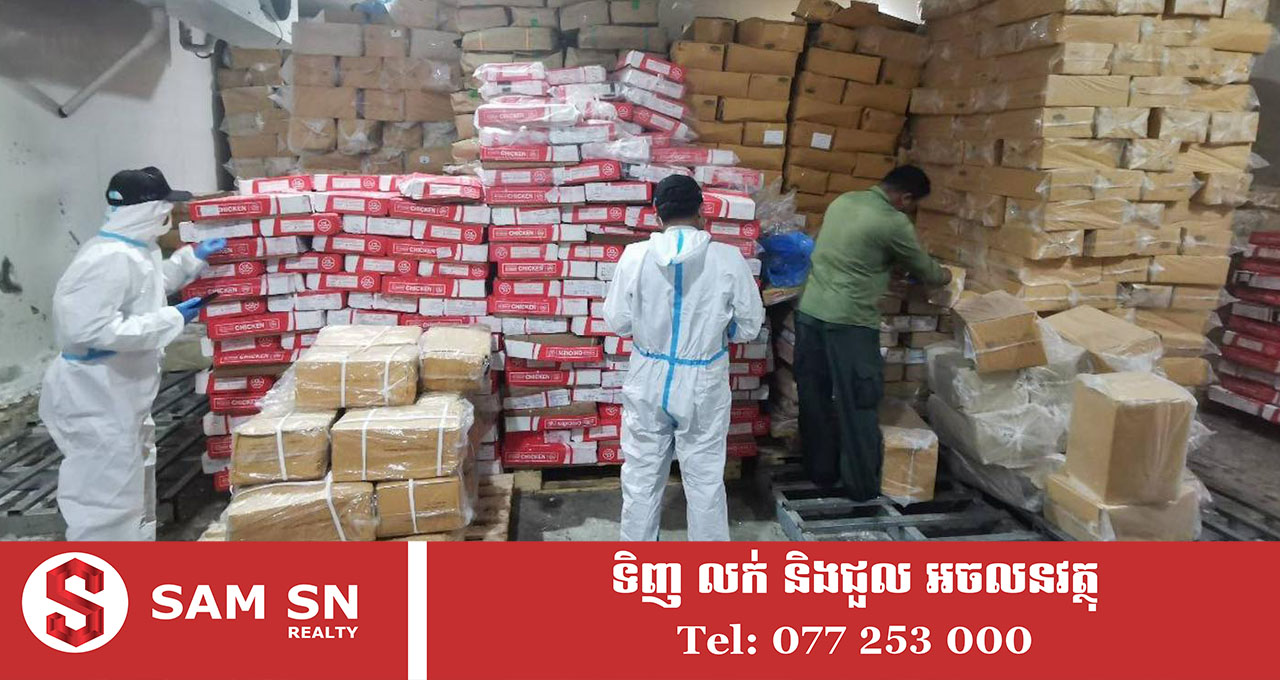 ក្រុមហ៊ុនអ្នកស្រី អ៊ឹម សុផាន់ណារិទ្ធ សម្រេចប្រមូលដុតបំផ្លាញចោលនូវរាល់ទំនិញក្នុងឃ្លាំងរបស់ខ្លួន មានប្រភពមកពីប្រទេសថៃ