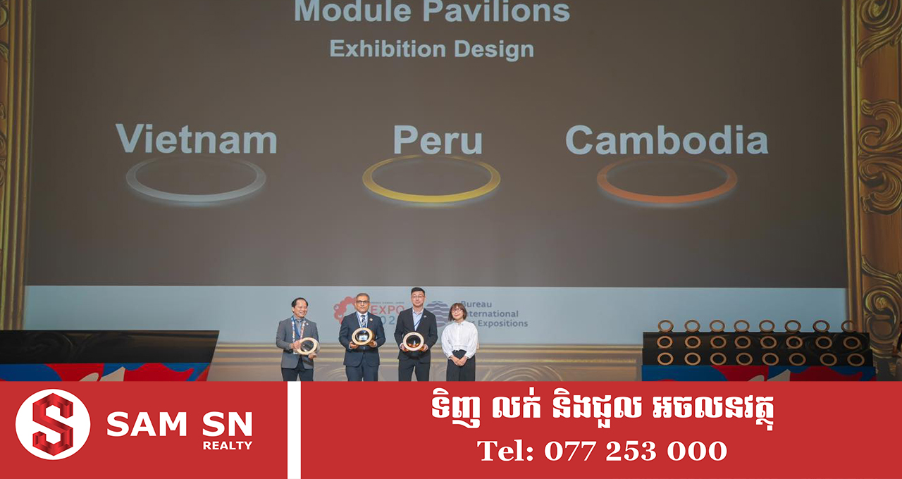 ពន្លាជាតិកម្ពុជា ទទួលបាន “ពានរង្វាន់សំរឹទ្ធ” លំដាប់ពិភពលោកផ្នែករចនាការតាំងបង្ហាញនៅជប៉ុន