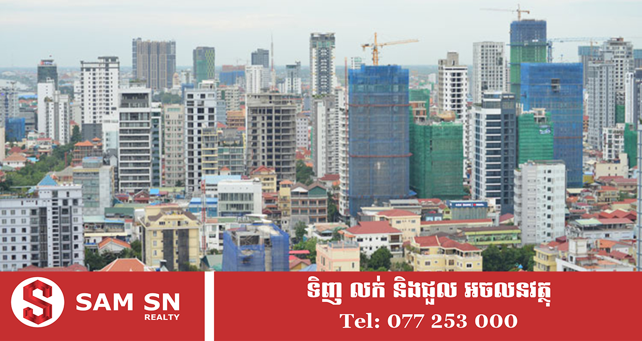 វិស័យសំណង់នៅកម្ពុជា ទទួលបានគម្រោងសាងសង់ជាង ២,៤០០ តម្លៃជិត ៥ ពាន់លានដុល្លារ