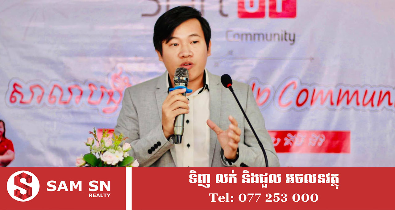 លោក គីម ដារ៉ា៖ ក្រុមហ៊ុនមួយខ្លាំង គឺខ្លាំងទាំងព្រម មេមានចក្ខុវិស័យច្បាស់លាស់ ចំណែកថ្នាក់ក្រោម មានសមត្ថភាពគ្រប់គ្រាន់