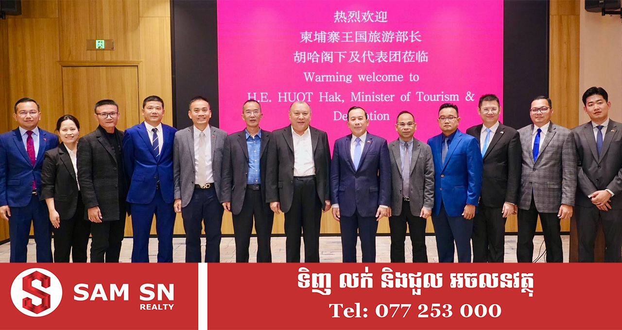 ក្រុមហ៊ុនដ៏ធំរបស់ចិន គ្រោងអភិវឌ្ឍន៍ស្ទឹងសៀមរាបឱ្យបានសម្រេចលទ្ធផលជាផ្លែផ្កា