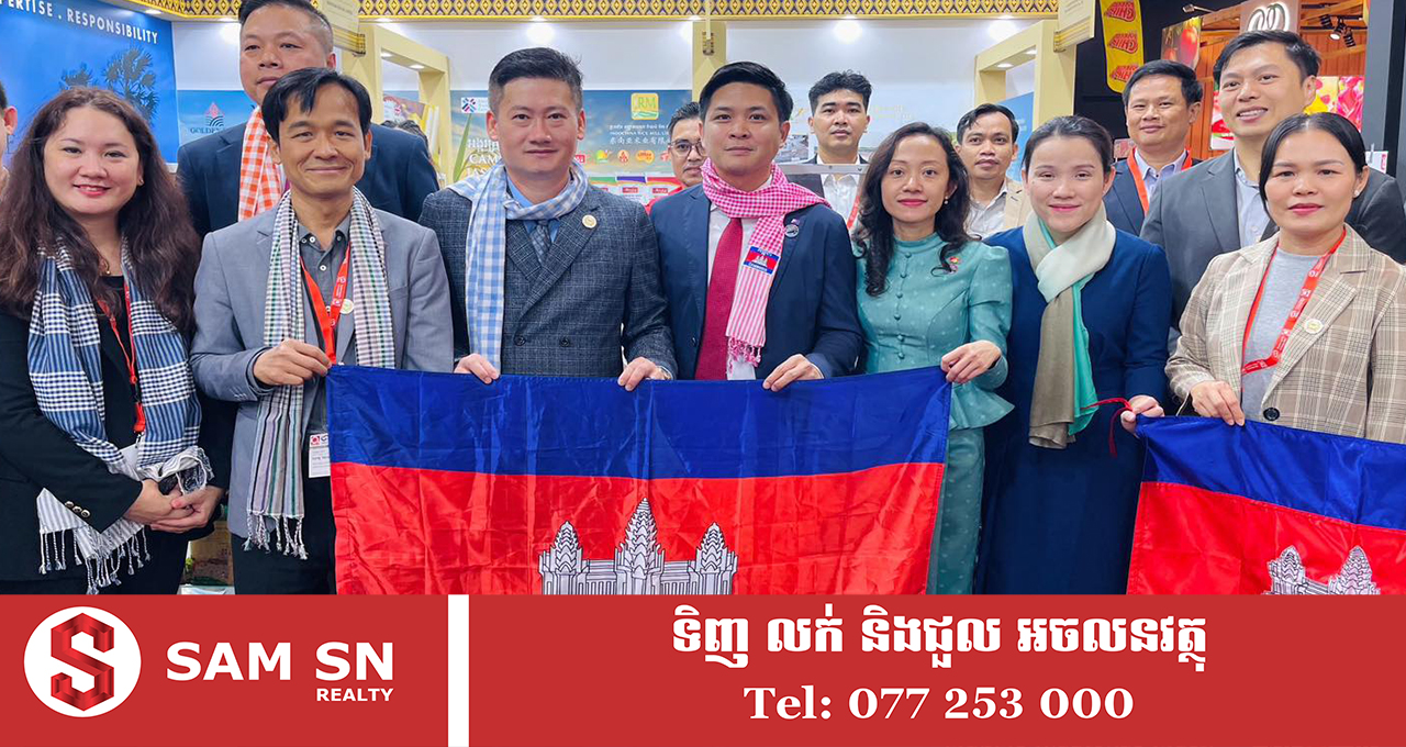 ការចូលរួមក្នុងពិព័រណ៍ ANUGA 2025 បង្ហាញពីគុណភាព និងស្តង់ដារនៃអង្ករខ្មែរនៅអឺរ៉ុប