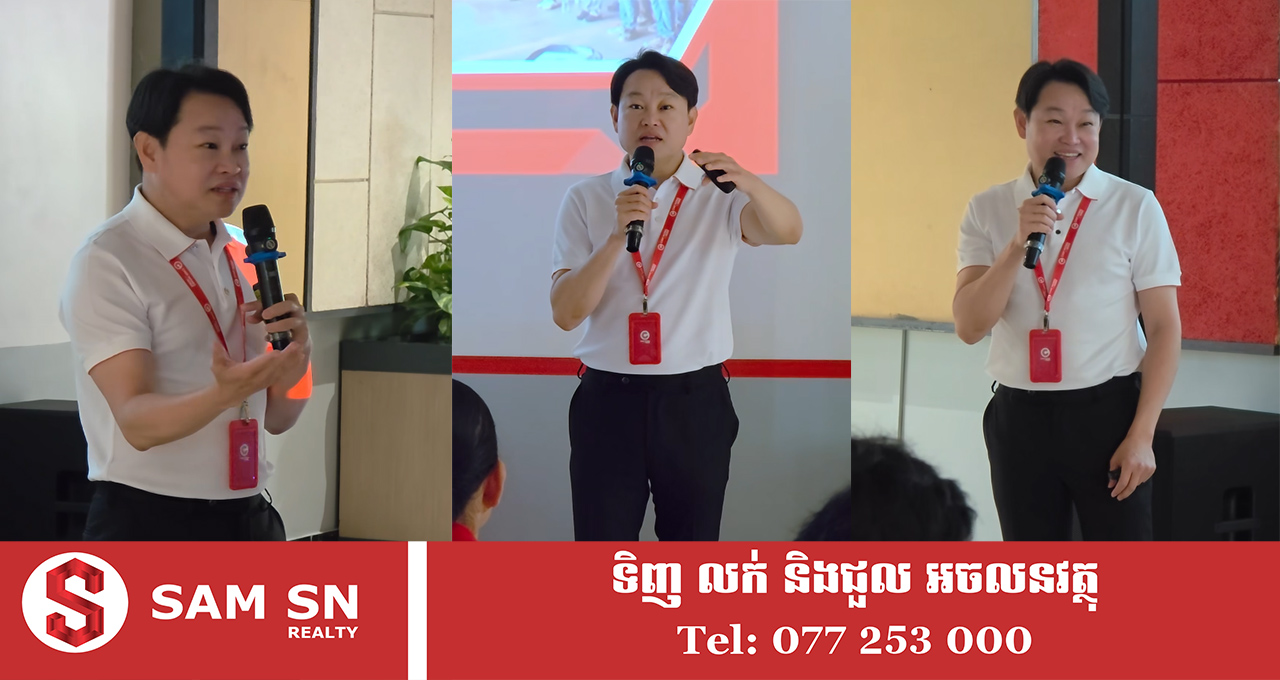 អគ្គនាយកក្រុមហ៊ុន ជីប ម៉ុង អ្នកឧកញ៉ា លាង ពៅ ឲ្យនិយមន័យភាពជាអ្នកដឹកនាំ