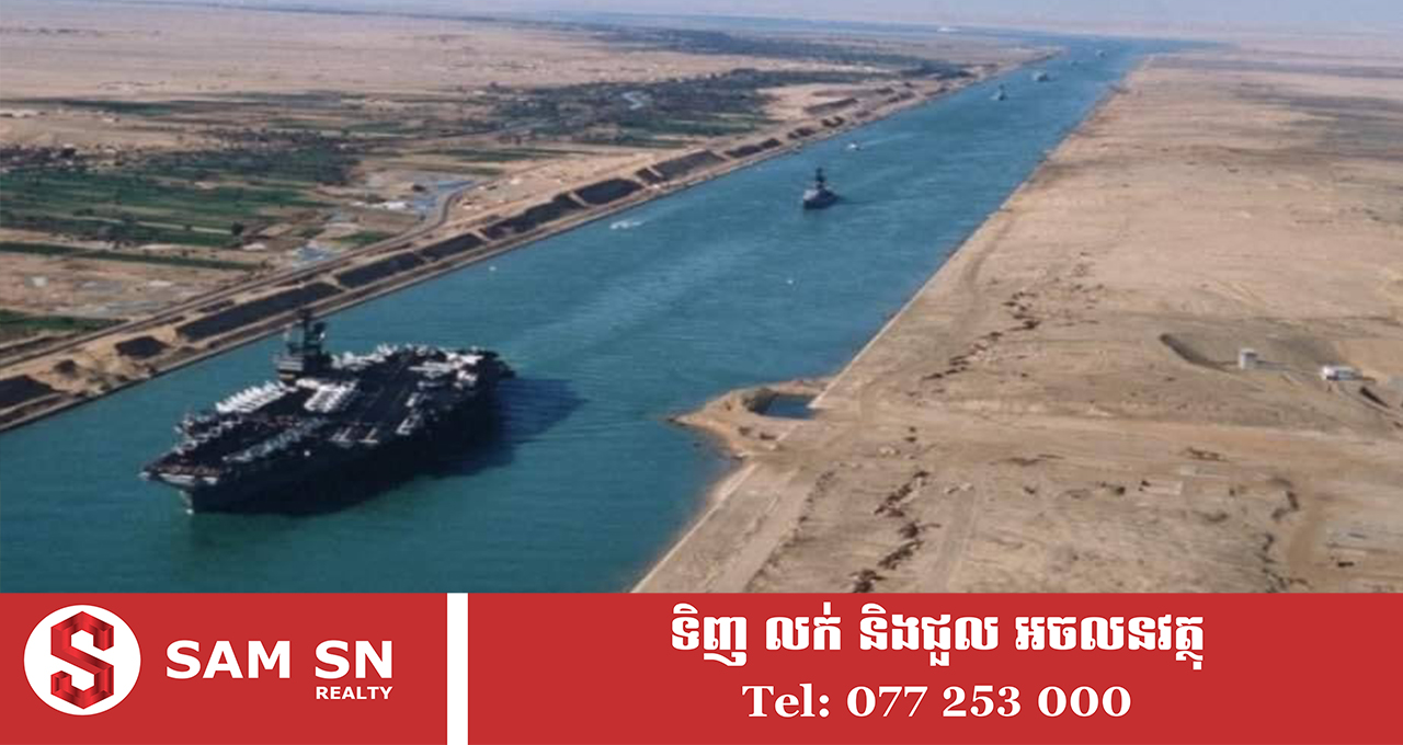 លោកអ្នកឧកញ៉ាបណ្ឌិត ពុង ឃាវសែ គ្រោងជីកព្រែកប្រវែង ១០ គីឡូម៉ែត្រតម្លៃ ១០០ លានដុល្លារ តភ្ជាប់អាកាសយានដ្ឋានអន្តរជាតិតេជោ ទៅព្រែកជីកហ្វូណនតេជោ