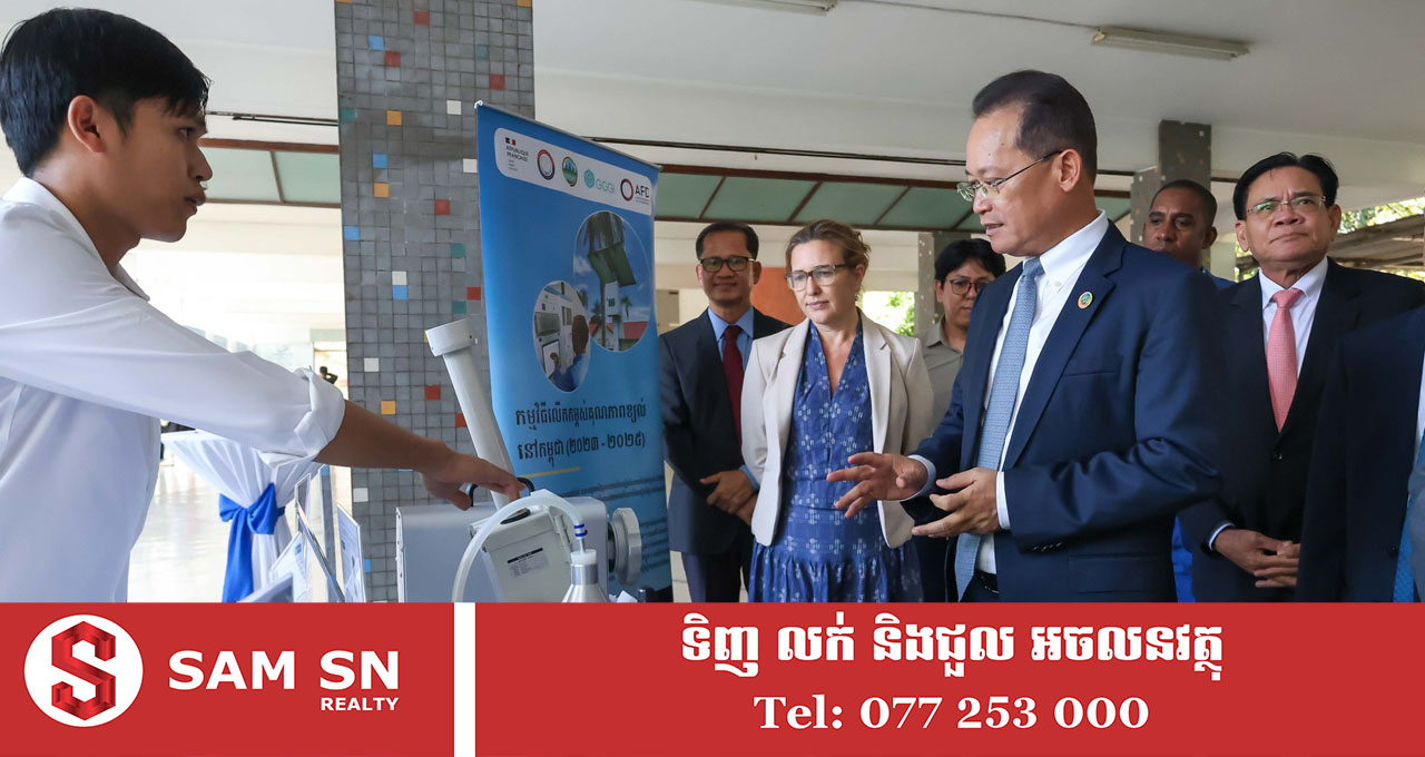 រដ្ឋមន្រ្តីបរិស្ថាន៖ រោងចក្រទាំងអស់ ត្រូវតែបំពាក់ឧបករណ៍ស្វ័យត្រួតពិនិត្យតាមដានគុណភាពខ្យល់ ចាប់ពីឆ្នាំក្រោយទៅ
