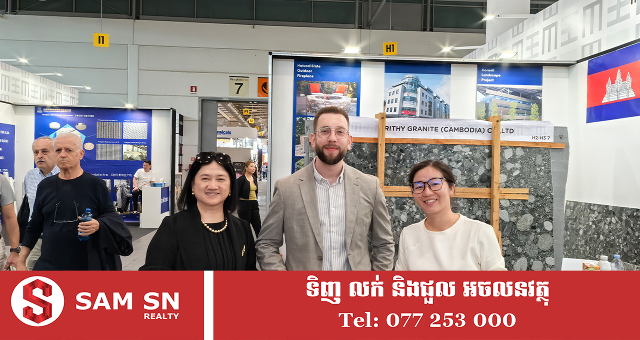 ក្រុមការងារ Rithy Granite ត្រឡប់ពីអ៊ីតាលីយ៉ាងជោគជ័យ ក្រោយនាំយកស្តេចថ្មក្រានីតកម្ពុជា ទៅតាំងពិព័រណ៍កម្មវិធី Marmomac