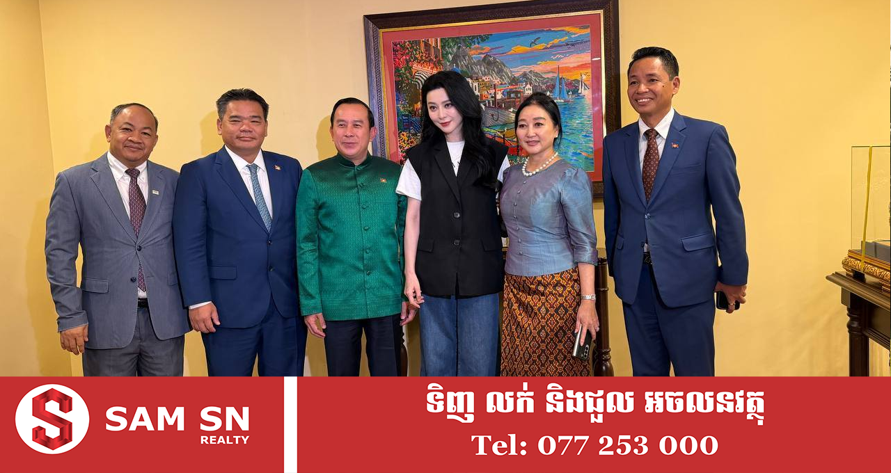 ឧកញ៉ា ឌិន សុមេធារិទ្ធ ទៅធុរកិច្ចនៅម៉ាឡេស៊ី និងជួបតារាចិន ព្រមទាំងណែនាំពីព្រលានថ្មីដល់ Fan Bingbing