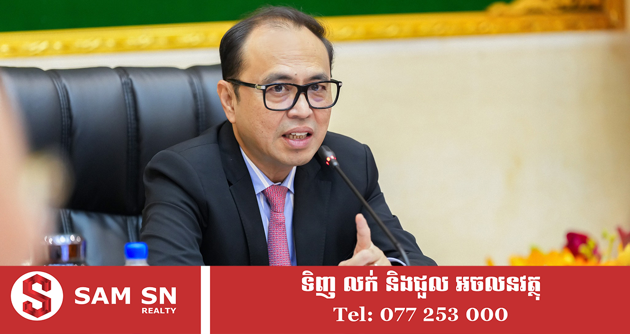 ឯកឧត្តម វង្សី វិស្សុត៖ កម្ពុជារំពឹងថានឹងបន្ដមានកំណើនសេដ្ឋកិច្ចក្នុងរង្វង់ ៥% ក្នុងឆ្នាំនេះ