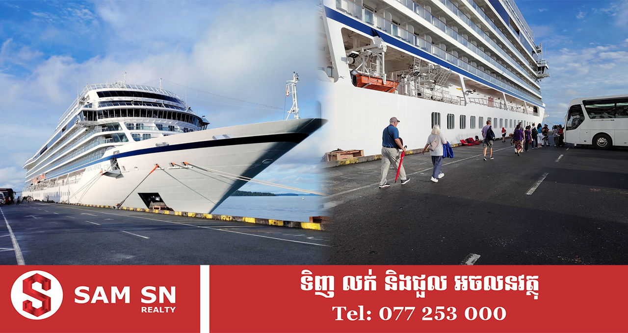 នាវាទេសចរណ៍ VIKING VENUS ដឹកភ្ញៀវចម្រុះជាតិសាសន៍ជិត ១ ពាន់នាក់មកចតនៅកំពង់សោម