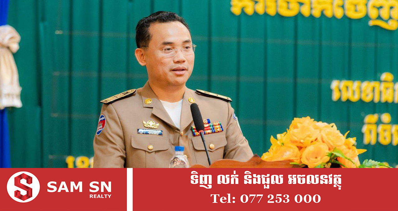 រដ្ឋបាលខេត្តកំពង់ធំ កំពុងធ្វើពិពិធកម្មសេដ្ឋកិច្ចខេត្ត តាមរយៈគម្រោងវារីវប្បកម្ម