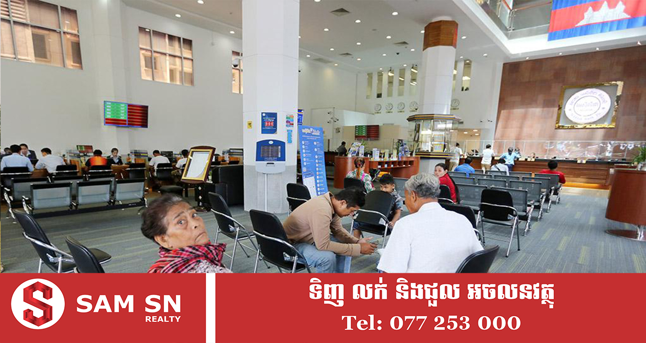 ADB សម្រេចផ្តល់កម្ចី ៥០ លានដុល្លារ ដើម្បីពង្រឹងវិស័យហិរញ្ញវត្ថុរបស់កម្ពុជា