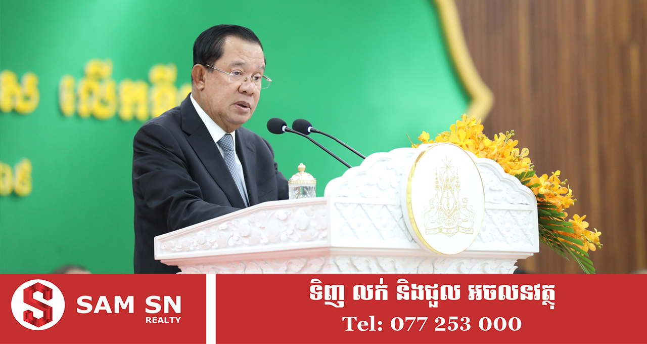 សម្តេចតេជោ៖ ចាប់តាំងពីថៃបិទព្រំដែនមក កម្ពុជាមិនដែលសុំបើកព្រំដែនឡើងវិញនោះទេ