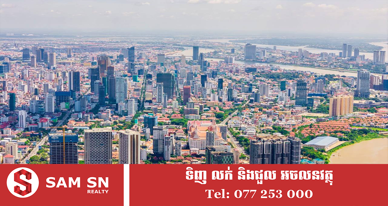 សេដ្ឋកិច្ចកម្ពុជារំពឹងថានឹងសម្រេចបានកំណើន ៥,២% ក្នុងឆ្នាំនេះ និង ៥% ឆ្នាំក្រោយ