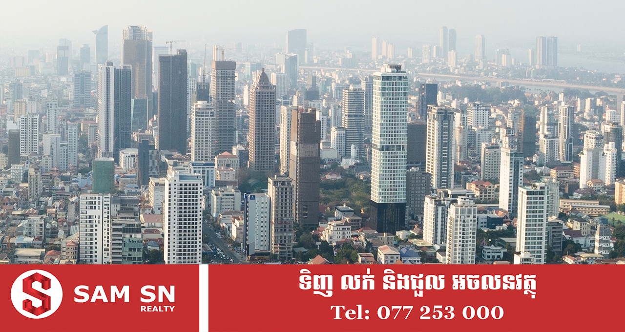 កម្ពុជាត្រូវផ្តោតលើកិច្ចការកែទម្រង់ចំនួន ៥  ដើម្បីសម្រេចបាននូវចក្ខុវិស័យកម្ពុជាឆ្នាំ ២០៥០