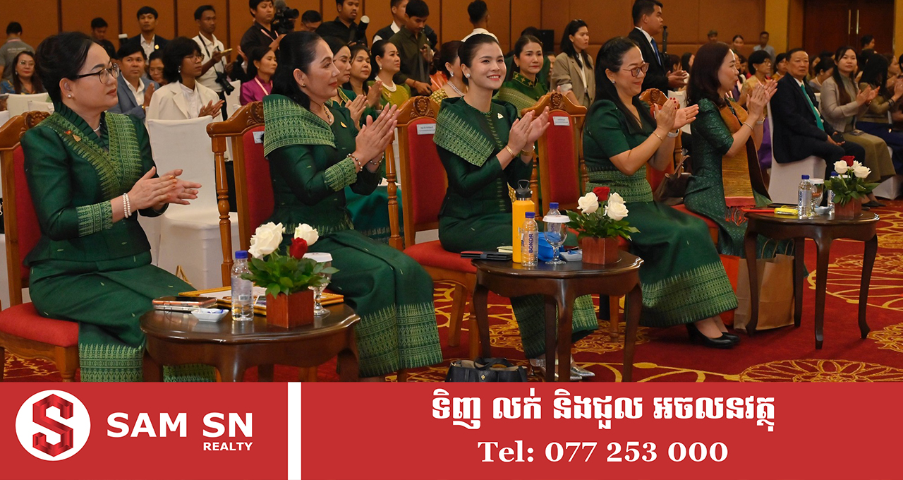 អង្គភាពសេដ្ឋកិច្ចនៅកម្ពុជាភាគច្រើន គ្រប់គ្រងដោយស្ត្រី