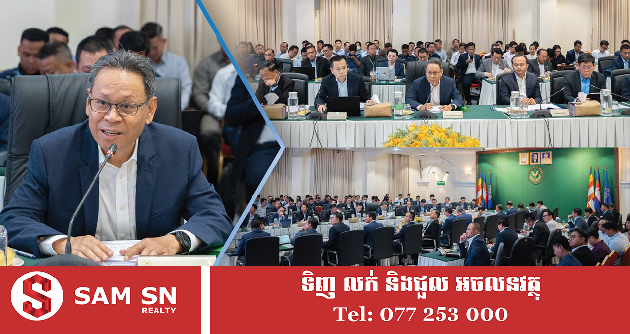 ProjectIncentive11 រដ្ឋាភិបាល ផ្តល់ការលើកទឹកចិត្តដល់គម្រោងចំនួន ១១ ក្រោមទុន ៤០០ លានដុល្លារ នៅភូមិភាគឦសាន