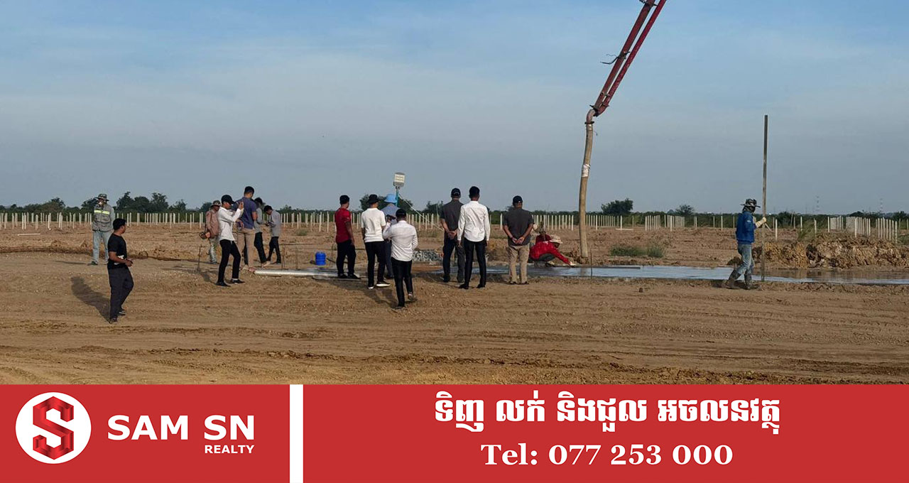 ក្រសួង សម្របសម្រួលបញ្ចប់វិវាទរវាងអតិថិជនជាមួយគម្រោងបុរី ដីឡូត៍ ខុនដូ និងផ្សារបាន ១១៥គម្រោង