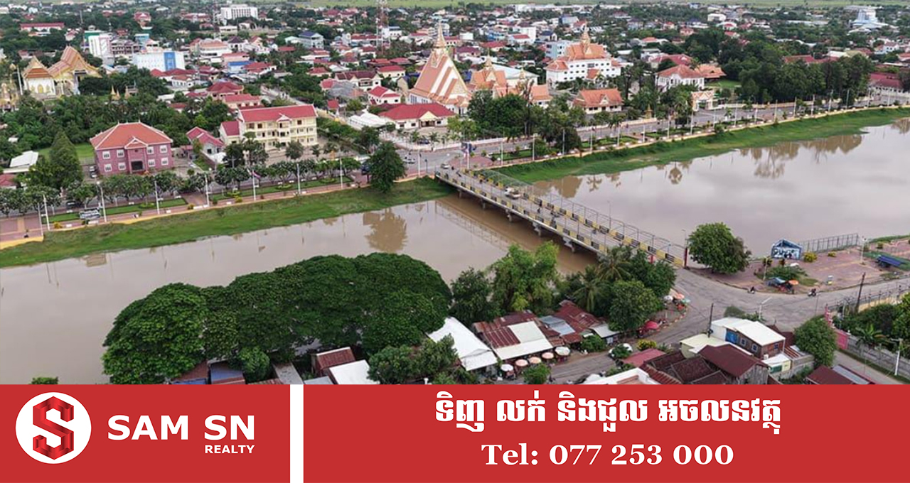 ADB គាំទ្រអនាគតទីក្រុងរបស់កម្ពុជា ជាមួយការវិនិយោគ ៧៦៣ លានដុល្លារ សម្រាប់លើកកម្ពស់​ សុវត្ថិភាពទឹក និង​ ភាពធន់