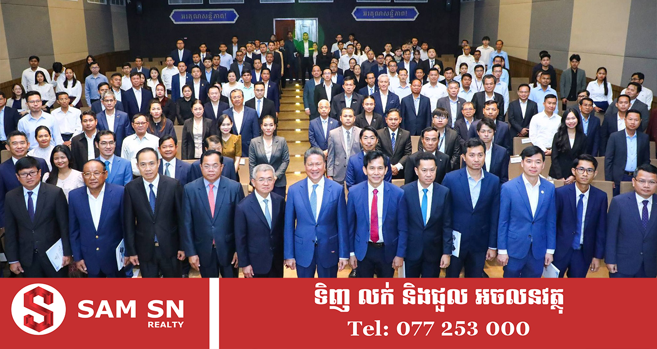 ផែនទីបង្ហាញផ្លូវការអភិវឌ្ឍវិស័យយានយន្ត និងអេឡិចត្រូនិកកម្ពុជា នឹងជួយលើកកម្ពស់វិស័យទាំងពីរនេះ