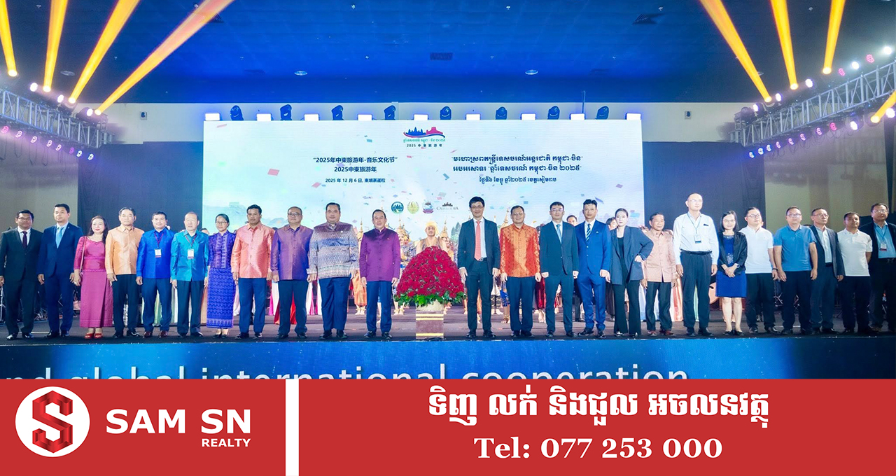 ការលើកលែងទិដ្ឋាការសម្រាប់ភ្ញៀវទេសចរចិន រំពឹងថានឹងទាក់ទាញទេសចរ និងវិនិយោគិនចិន មកកម្ពុជាបន្ថែម