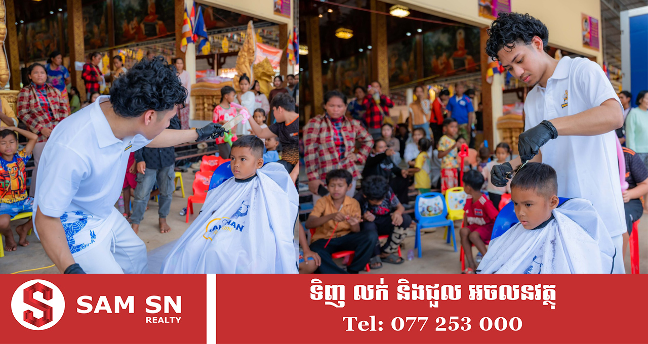 ក្រុមហ៊ុនហនុមាន អញ្ជើញ JB អ្នកកាត់សក់ដ៏ល្បីមកកម្ពុជា កាត់សក់ free ជូនក្មេងៗភៀសសឹក