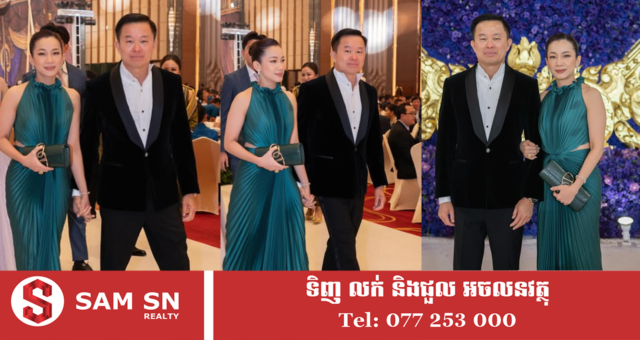 ភរិយាសេដ្ឋី លាង ម៉េង កាន់កាបូបដៃ Hermès តូចមួយ តែតម្លៃថ្លៃមិនចាញ់កាបូបធំៗ