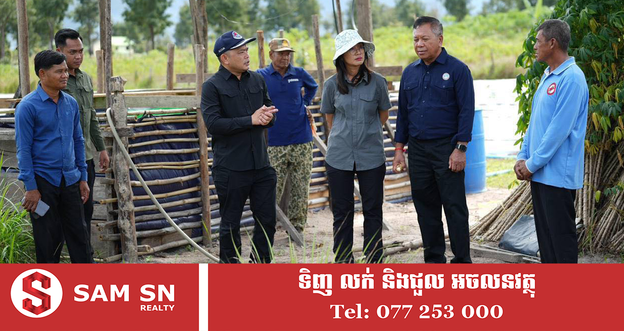 009 អ្នកឧកញ៉ា ម៉ម វណ្ណឌី ចុះពិនិត្យទីតាំងដីត្រៀមរៀបចំកសិដ្ឋានចិញ្ចឹមជ្រូកកណ្ដុរ ជូនអតីតយុទ្ធជន និងនិវត្តជនជាង ១០០គ្រួសារ