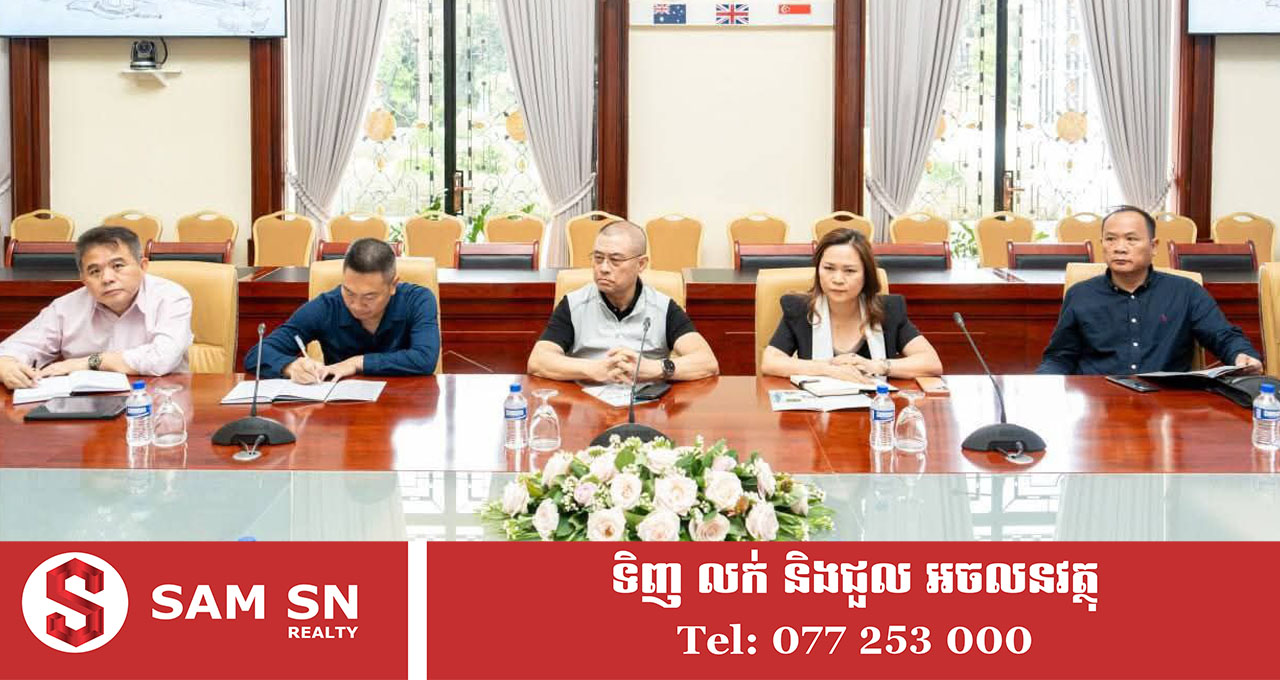 ក្រុមហ៊ុនចិនមួយ មកស្វែងយល់អំពីឱកាសវិនិយោគ ក្នុងឧស្សាហកម្មផលិតឈើកែច្នៃនៅកម្ពុជា  