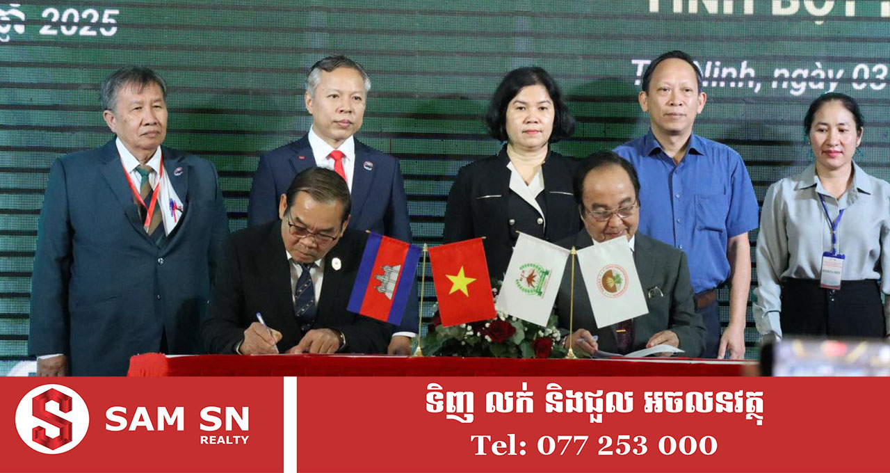 កម្ពុជា-វៀតណាម ចុះកិច្ចសន្យាទិញ-លក់ដំឡូងមីស្រស់ជាង ៦លានតោន ក្នុង​រយៈពេល ៥ឆ្នាំ