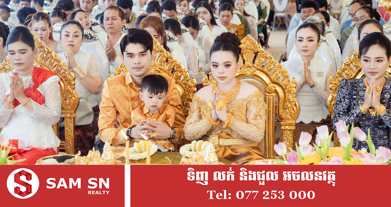 ទិញ Rolls Royce ជាង១ លានដុល្លារភ្លាម ថៅកែឡេ Miss ឡៃ ស៊ូយៀក ពាក់មាសជ្រែកខ្លួន រៀបចំបុកគ្រឹះសាងសង់ រោងចក្រ Pha Pha Global