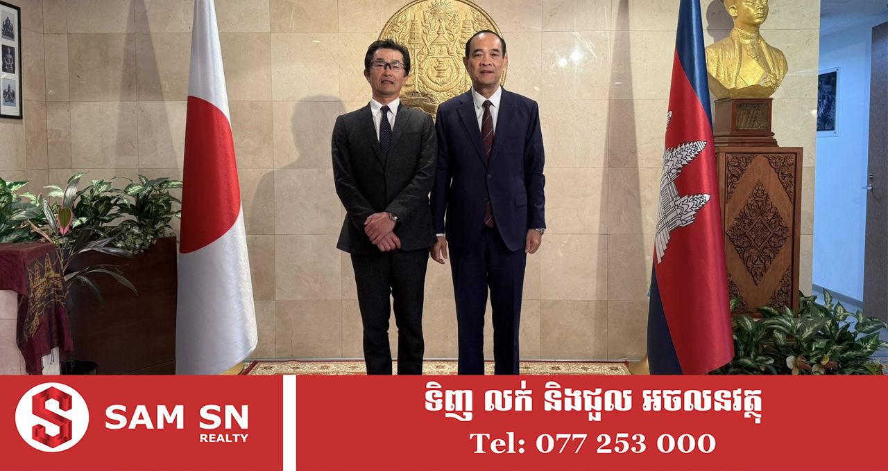 ឯកអគ្គរាជទូតកម្ពុជា ទទួលជួបអ្នកគ្រប់គ្រងទូទៅនៃក្រុមហ៊ុន NX Shoji Co., Ltd.