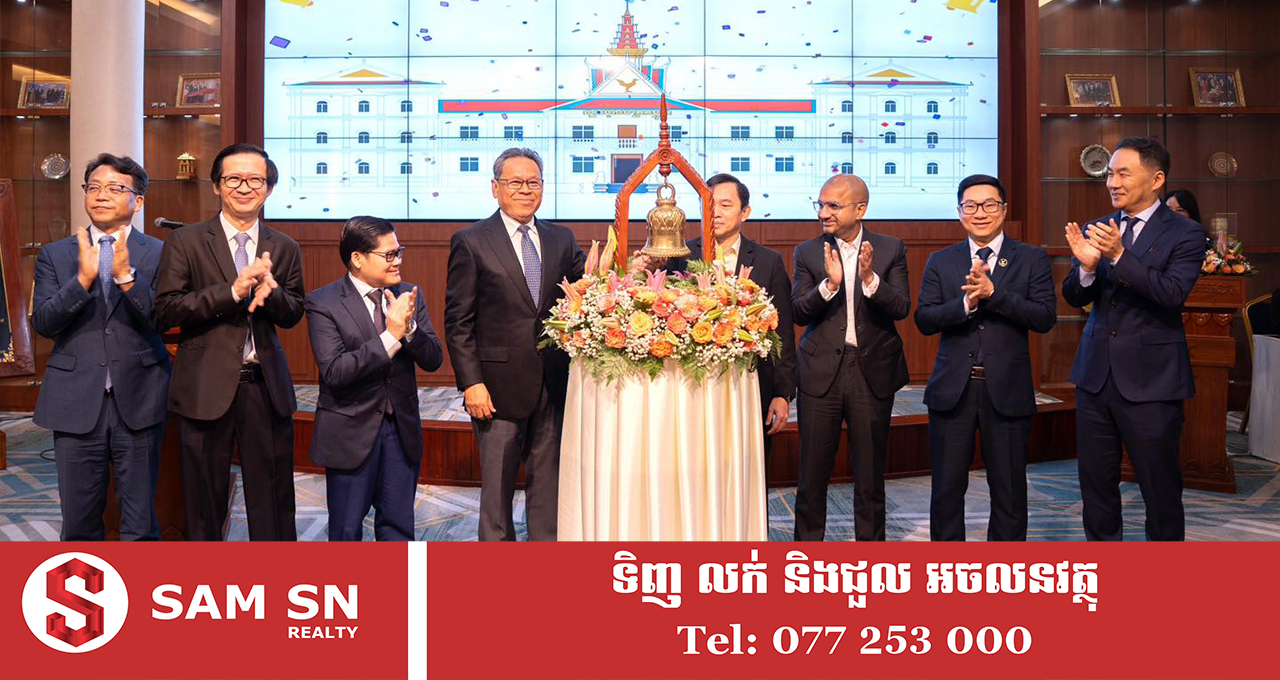 CSX121 ផ្សារមូលបត្រកម្ពុជា ទទួលបានក្រុមហ៊ុនចុះបញ្ជីលក់មូលបត្រសរុបចំនួន ២៧ ដោយកៀរគរបានមូលធនសរុបជាង ៧០០ លានដុល្លារ