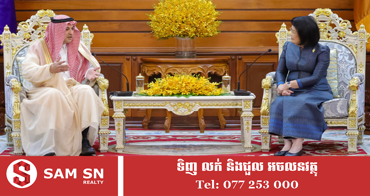 កម្ពុជា ស្នើឱ្យអារ៉ាប៊ីសាអូឌីត ជុំវិញកិច្ចសហប្រតិបត្តិការពាណិជ្ជកម្ម វិនិយោគ និងទេសចរណ៍