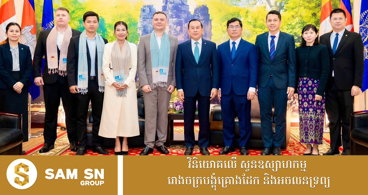 ជើងហោះហើរត្រង់ពីរុស្សីមកកម្ពុជា នឹងជំរុញកំណើនទេសចរណ៍ និងវិនិយោគិនមកកម្ពុជា