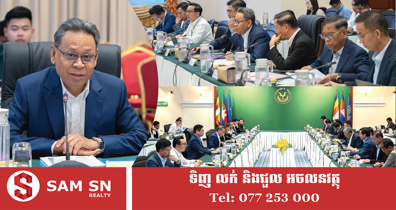 រដ្ឋាភិបាល សម្រេចផ្តល់ការលើកទឹកចិត្តពិសេសដល់គម្រោងចំនួន ២៤ តម្លៃជាង ២០៨ លានដុល្លារ