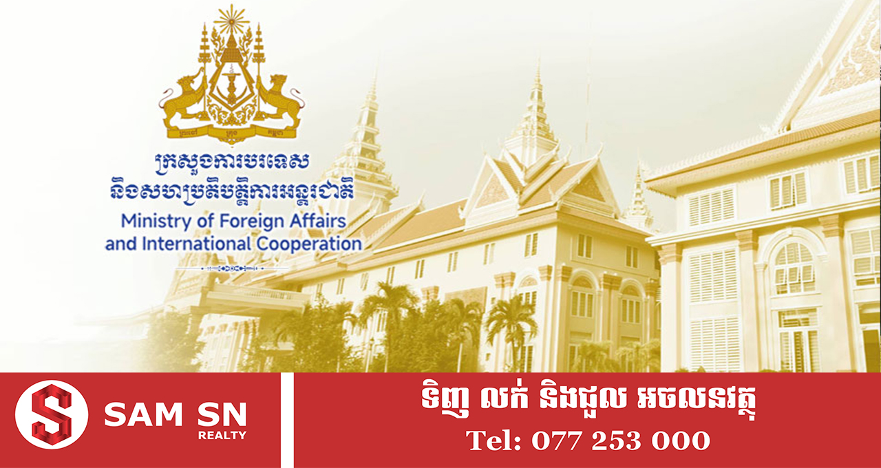 ក្រសួងការបរទេស៖ ការកាន់កាប់ទឹកដីកម្ពុជាដោយកងទ័ពថៃក្រោយបទឈប់បាញ់ គឺជាការរំលោភ យ៉ាងជាក់ច្បាស់ចំពោះគោលការណ៍ជាមូលដ្ឋាននៃច្បាប់អន្តរជាតិ