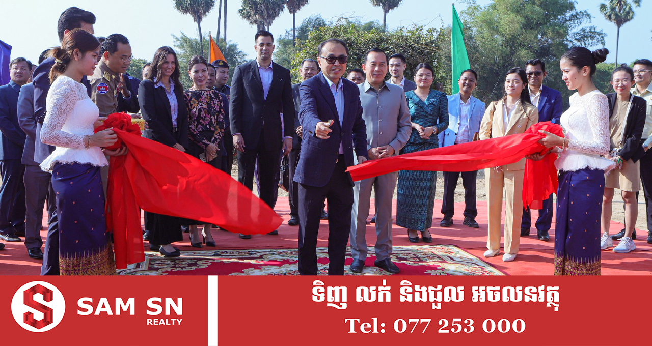 009 ខេត្តកំពង់ធំ កំពុងទទួលបានគម្រោងវិនិយោគធំៗជាច្រើន រួមទាំងក្រុមហ៊ុនអាមេរិក CRL ដែលមានទុនវិនិយោគ ៥០០លានដុល្លារ