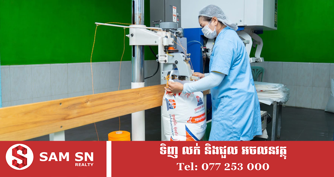 អង្ករខ្មែររបស់ក្រុមហ៊ុន វិរៈ ប៊ុនថាំ នឹងទៅដល់ប្រទេសកាណាដាក្នុងពេលឆាប់ៗនេះ