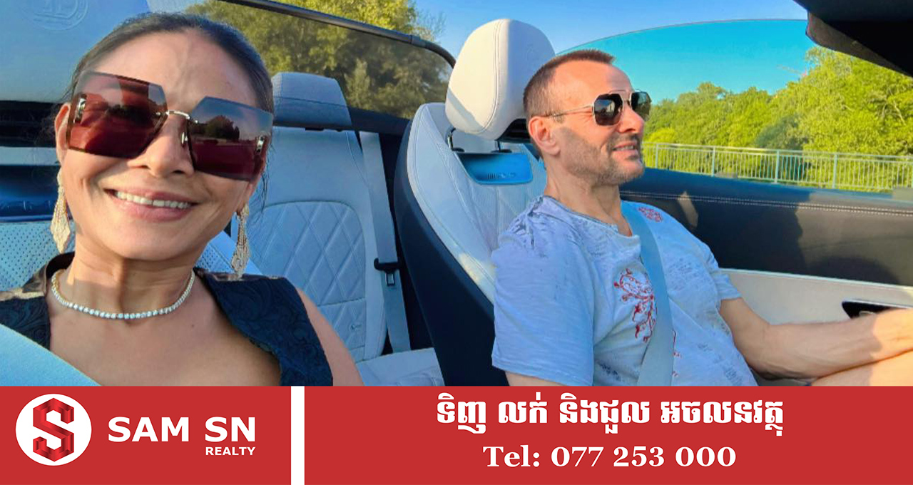 លោកស្រី សុភា បុត្រឈរ ដែលមានស្វាមីសេដ្ឋីជាម្ចាស់ក្រុមហ៊ុនធំនៅអាល្លឺម៉ង់ បរិច្ចាគប្រាក់ជាង ៤ លានដុល្លារ