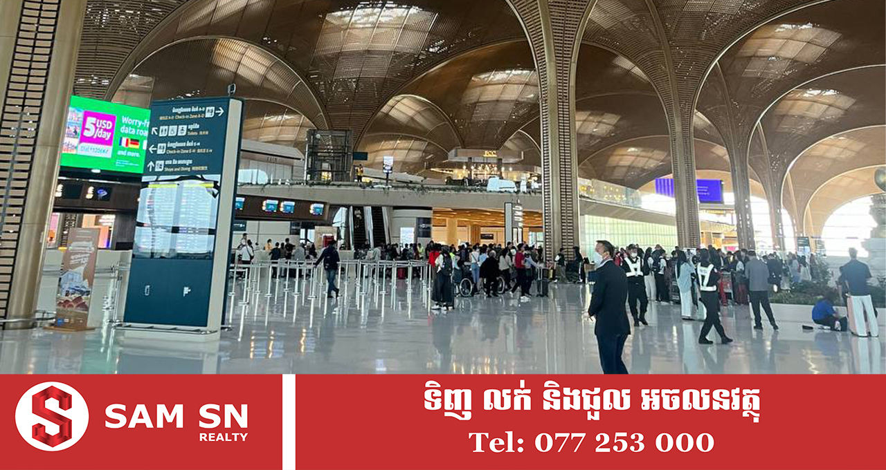 flyrr ឆ្នាំ ២០២៥ អ្នកដំណើរតាមផ្លូវអាកាសជិត ៧លាននាក់បានធ្វើដំណើរមកកម្ពុជា កើនឡើង ១២%