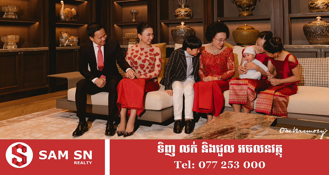 ដើមឆ្នាំថ្មីលោកស្រី លី សុខឆេង អគ្គនាយិកាក្រុមហ៊ុន ជីប ម៉ុង រីថែល ថតរូបភាពជុំគ្រួសារយ៉ាងស្រស់ស្អាត