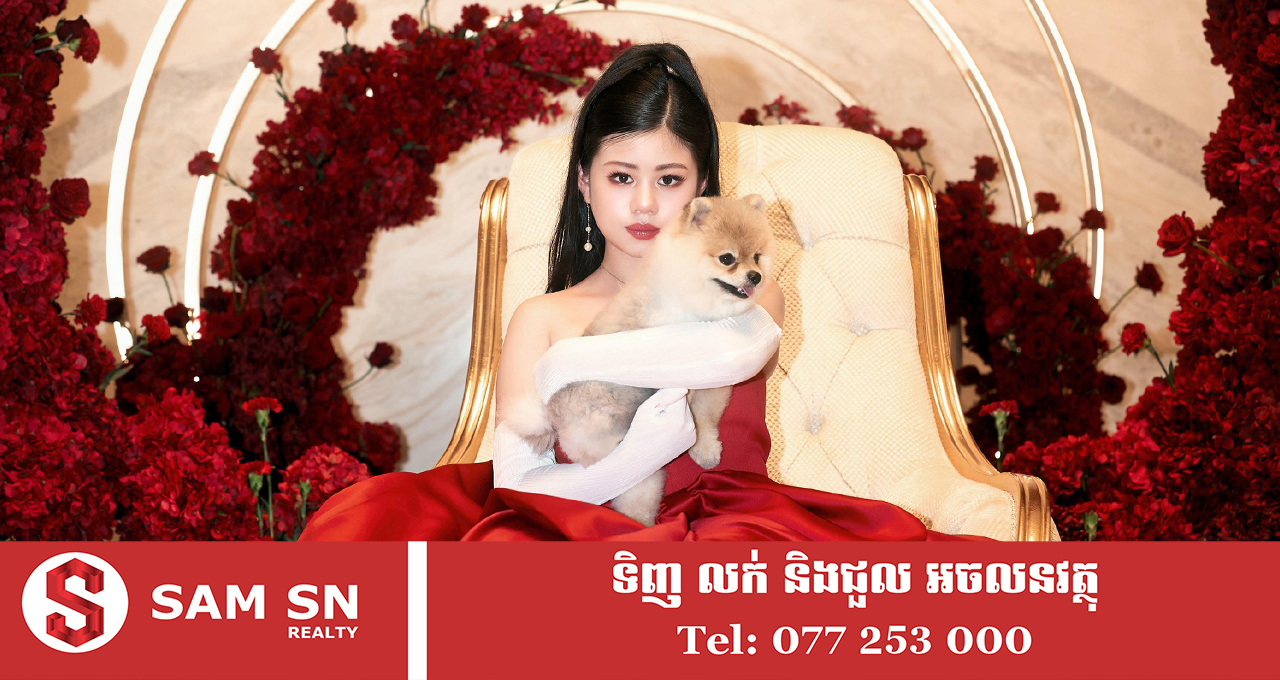 កូនស្រីពៅអ្នកឧកញ៉ា ហុង ពីវ Ruby កាន់តែធំ និងអភិវឌ្ឍន៍ចំណេះជំនាញ