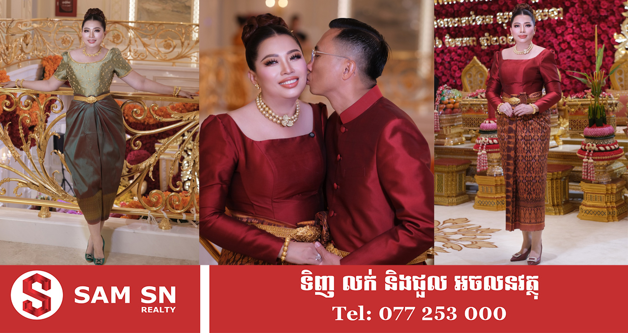 ថៅកែក្រុមហ៊ុនស៊ីប៊ែលប៉ារីស លោកស្រី សុខ រស្មី និយមស្បែកជើង Manolo Blahnik