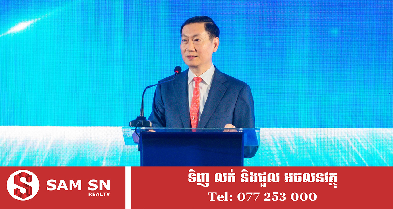 00 រដ្ឋមន្រ្តីក្រសួងរ៉ែ ណែនាំមន្ត្រីអគ្គិសនី មិនយកលុយថ្លៃតភ្លើងដល់អតិថិជន ដែលស្នើកម្លាំង ២០ អំពែចុះ