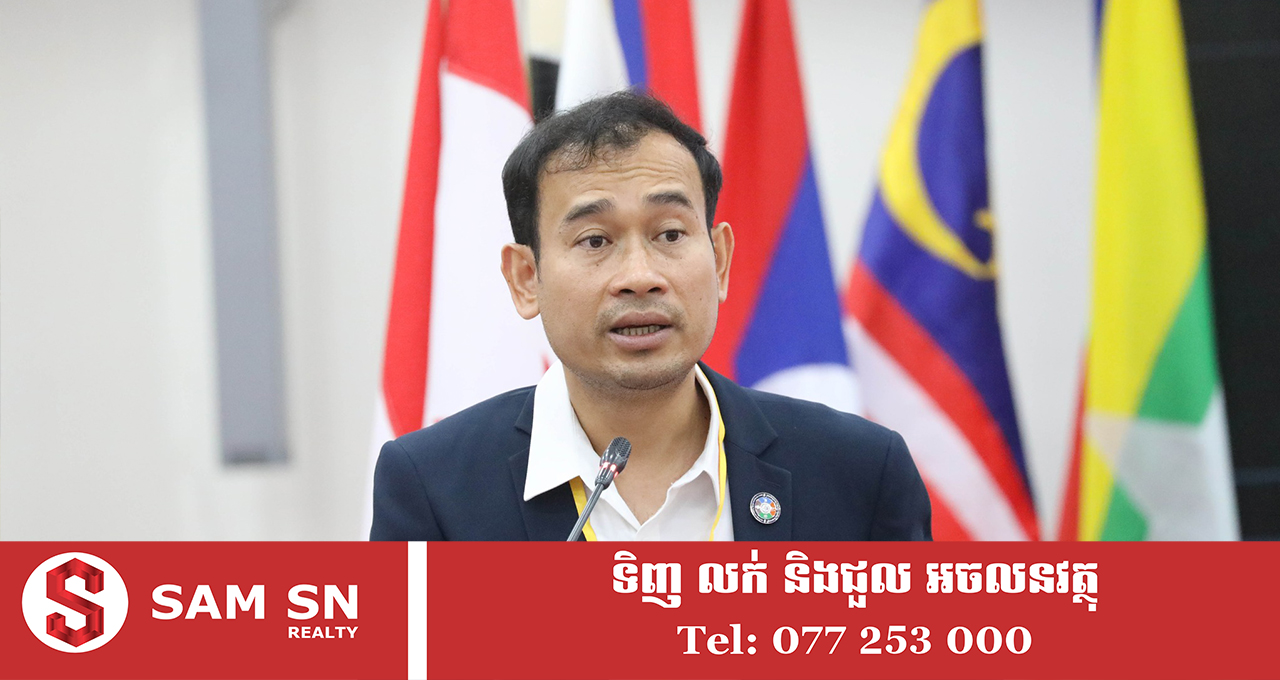 មជ្ឈមណ្ឌលគ្រប់គ្រងបច្ចេកវិទ្យាអាស៊ាន នឹងក្លាយជា​កម្លាំង​​ចលករ ជំរុញការធ្វើពាណិជ្ជកម្មនវានុវត្តន៍