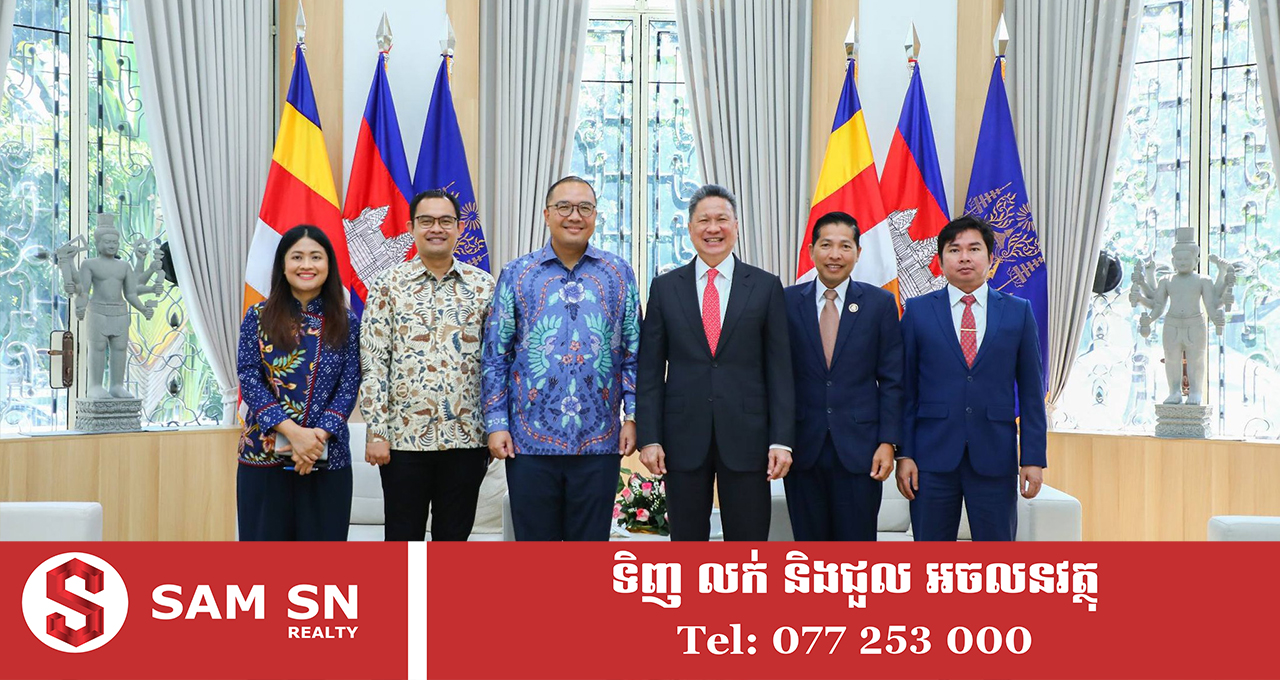 Cambodia-Indonesia121 ឯកអគ្គរដ្ឋទូតឥណ្ឌូនេស៊ី នឹងបន្តផ្សព្វផ្សាយសក្តានុពលវិនិយោគនៅកម្ពុជា ទៅកាន់ឥណ្ឌូនេស៊ី