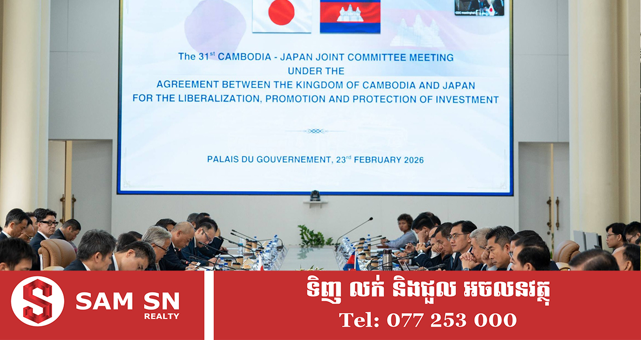 Cambodia-Japan12 ជប៉ុនវិវត្តពីប្រទេសផ្តល់ជំនួយដ៏ធំរហូតក្លាយជាដៃគូសេដ្ឋកិច្ចដ៏សំខាន់របស់កម្ពុជា