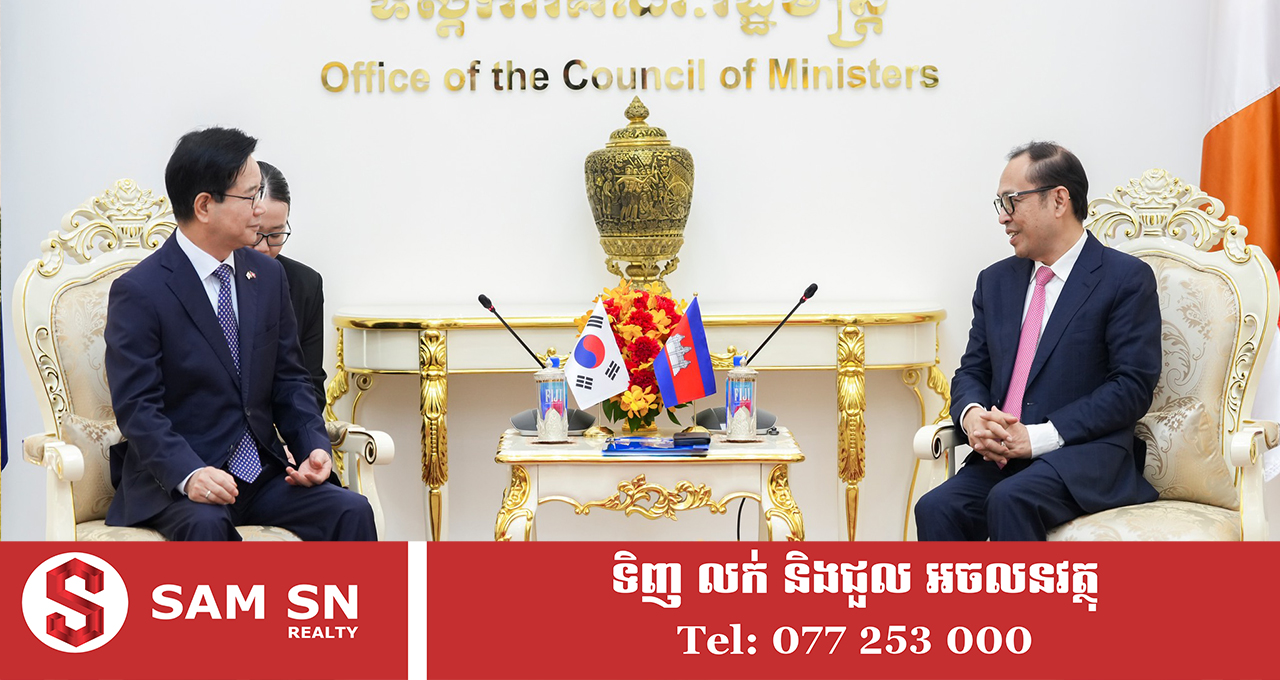 រដ្ឋាភិបាលកូរ៉េ ផ្តល់ឥណទានសម្បទាន ២ ពាន់លានដុល្លារ ចំពោះកិច្ចអភិវឌ្ឍសង្គម-សេដ្ឋកិច្ចកម្ពុជា