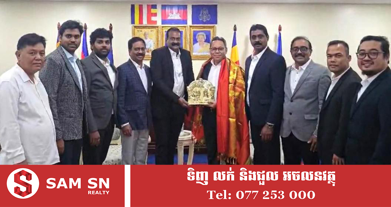 IndianCom1212 ក្រុមហ៊ុនឥណ្ឌា ស្នើសុំប្រើប្រាស់ដីអភិវឌ្ឍន៍វិស័យកសិកម្ម និងកសិឧស្សាហកម្ម នៅមណ្ឌលគីរី